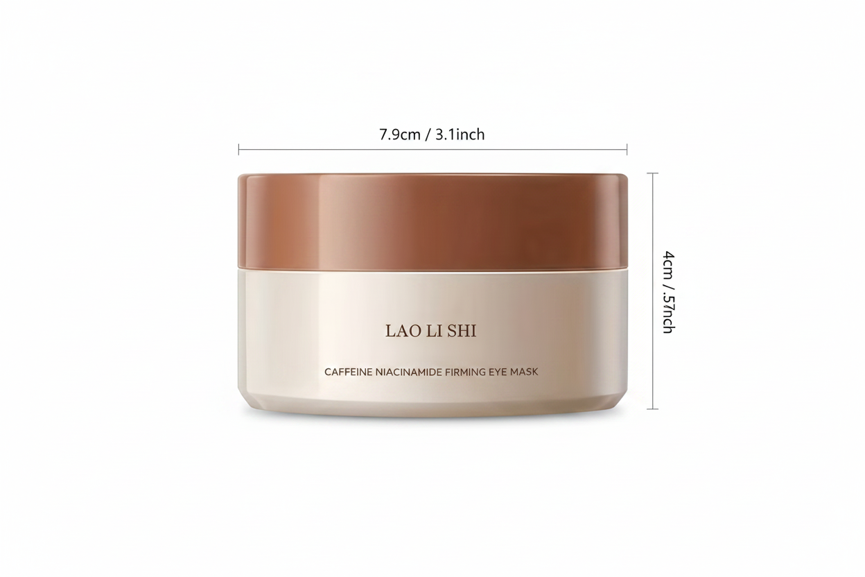 Glovia Golden Hour Eye Patches